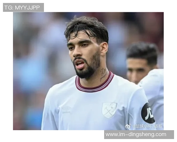 英媒曝帕奎塔欲离开西汉姆或将罢赛缺席热刺之战